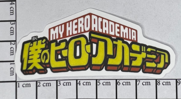 Anime - My Hero Academia